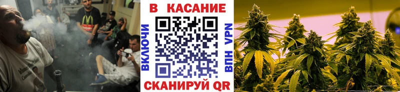 Наркошоп купить АМФ Псилоцибиновые грибы Alpha PVP Меф мяу мяу ГАШИШ Бошки Шишки Мышкин