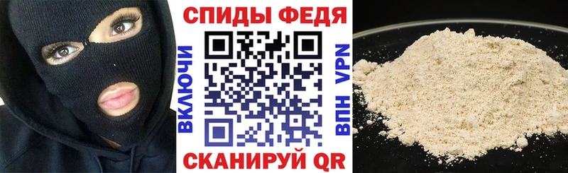Купить  Мышкин  Amphetamine 98% 