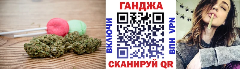 Еда ТГК марихуана  Купить  Мышкин 