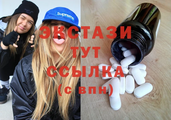наркотики Зеленодольск