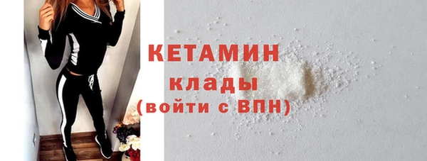 скорость mdpv Зерноград