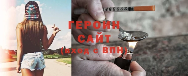 наркотики Зеленодольск