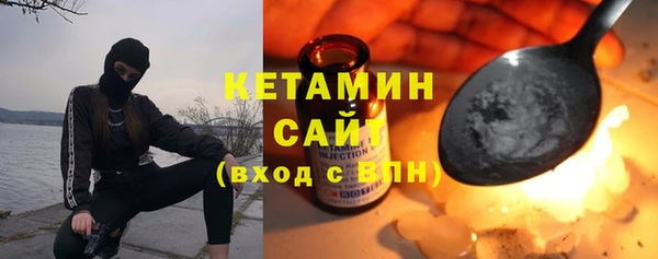 скорость mdpv Зерноград