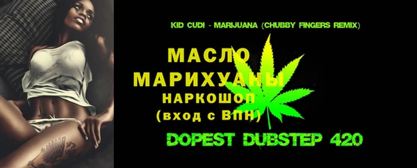 наркотики Зеленодольск