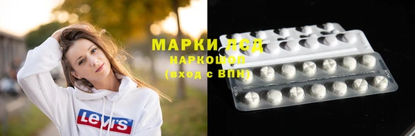 наркотики Зеленодольск