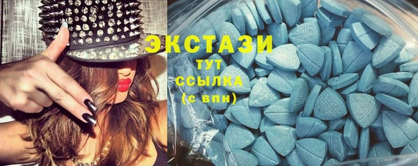 скорость mdpv Зерноград