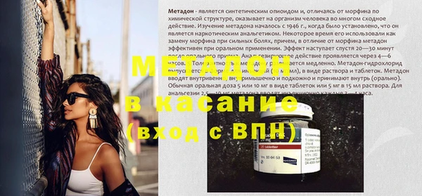 прущие грибы Заволжье