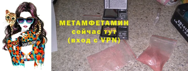 таблы Заволжск