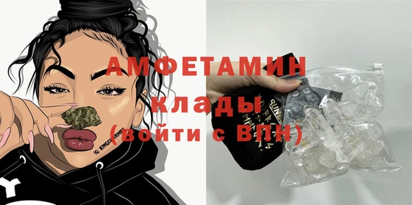 наркотики Зеленодольск